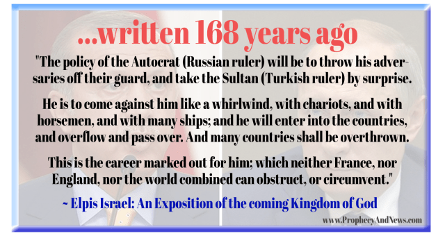 russia-turkey-elpisisrael